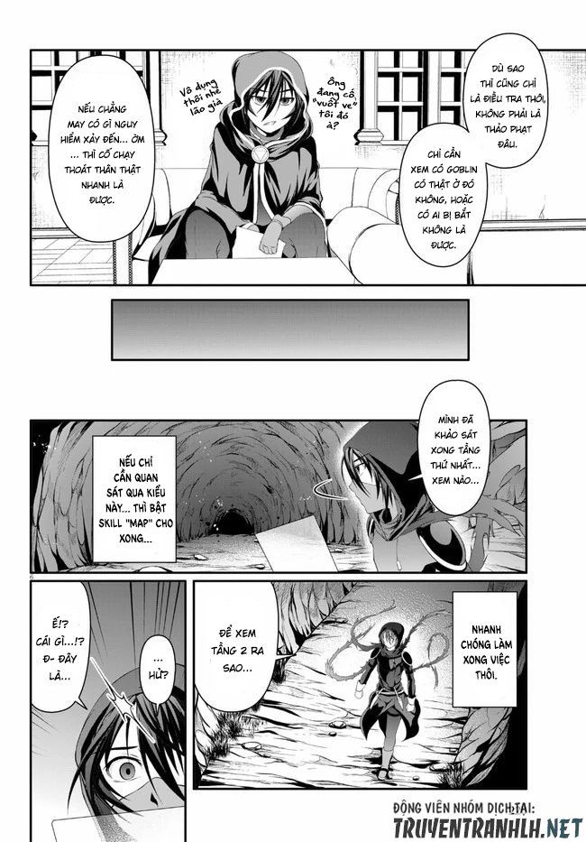 Tensei Inja wa Hokusoemu Chapter 2 - Trang 8