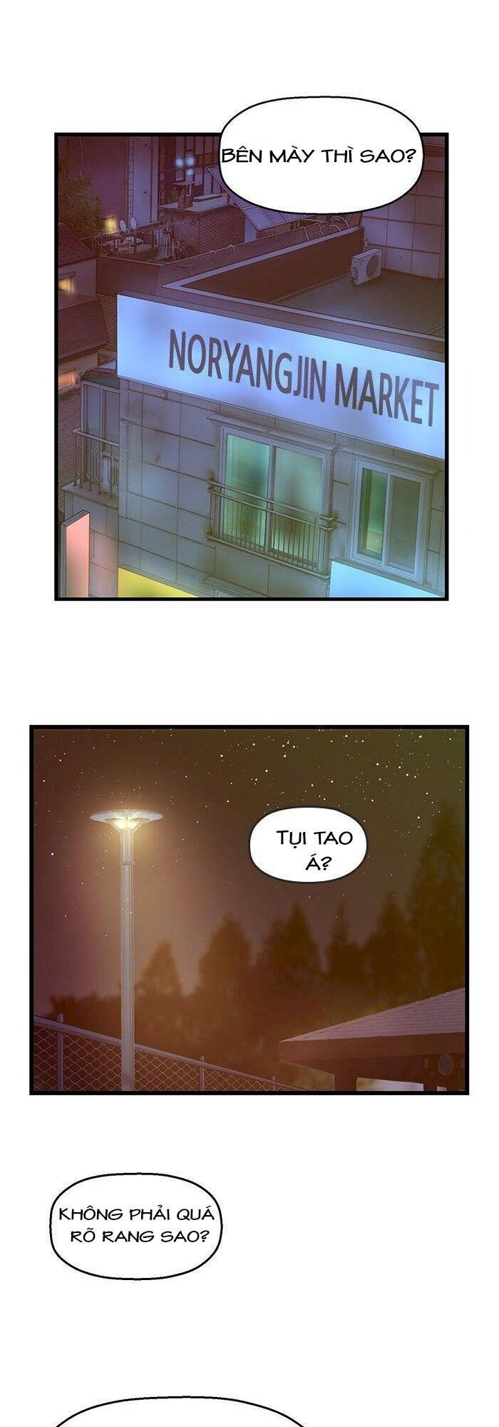 Anh Hùng Yếu Chapter 60 - Trang 5