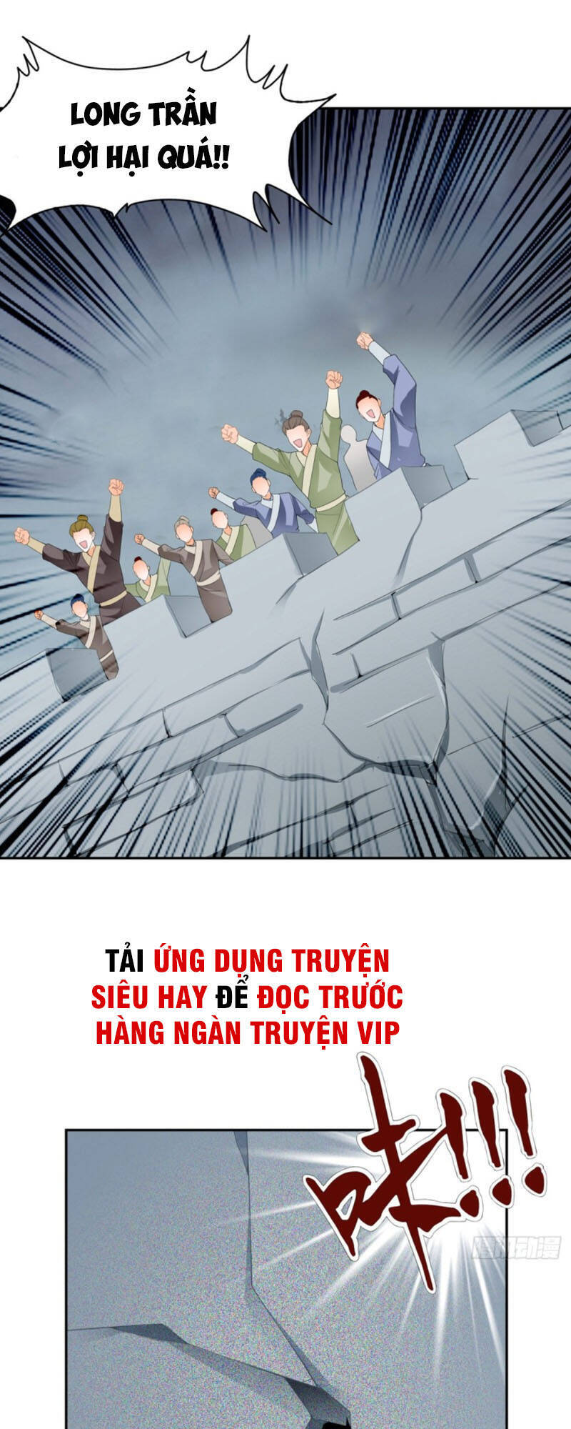 Cửu Tinh Bá Thể Quyết Chapter 51 - Trang 24