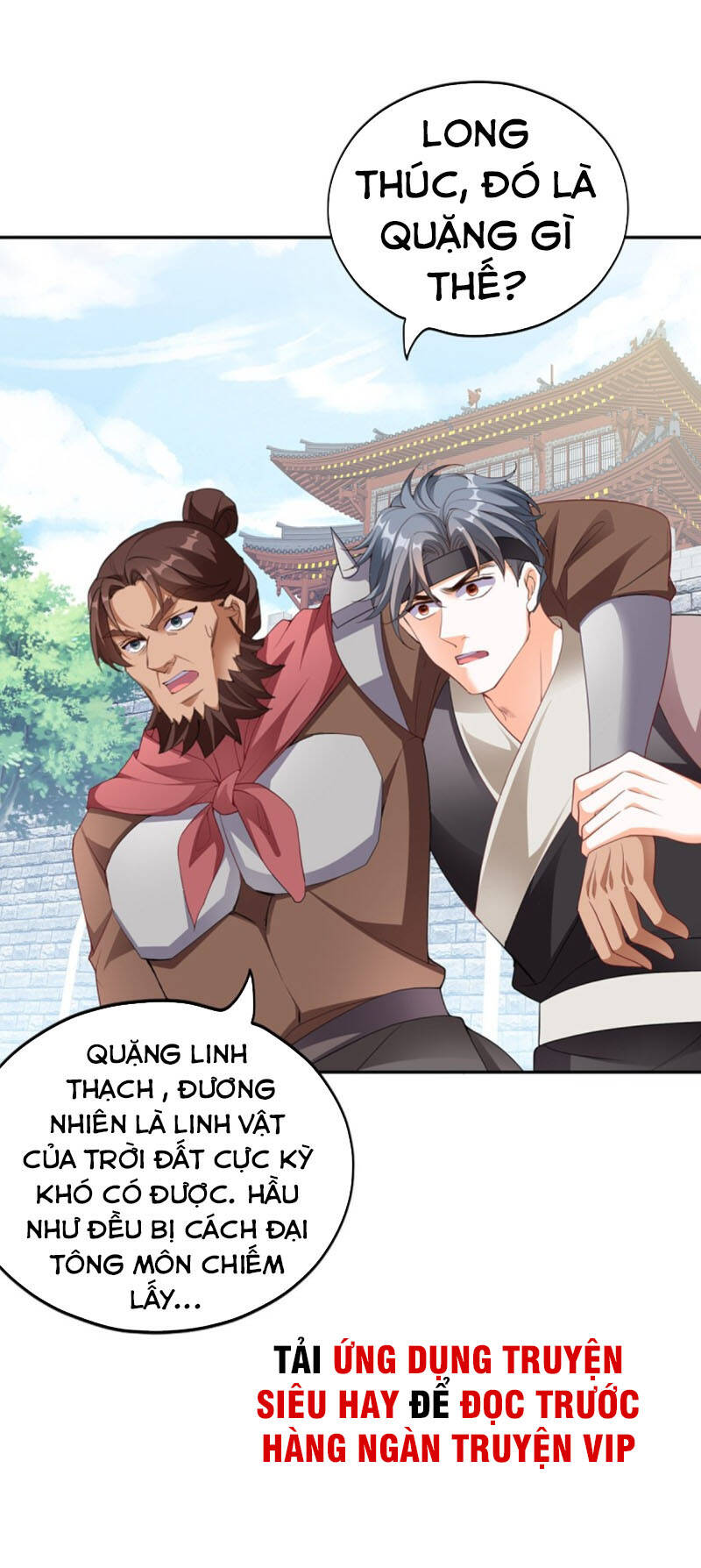 Cửu Tinh Bá Thể Quyết Chapter 52 - Trang 1