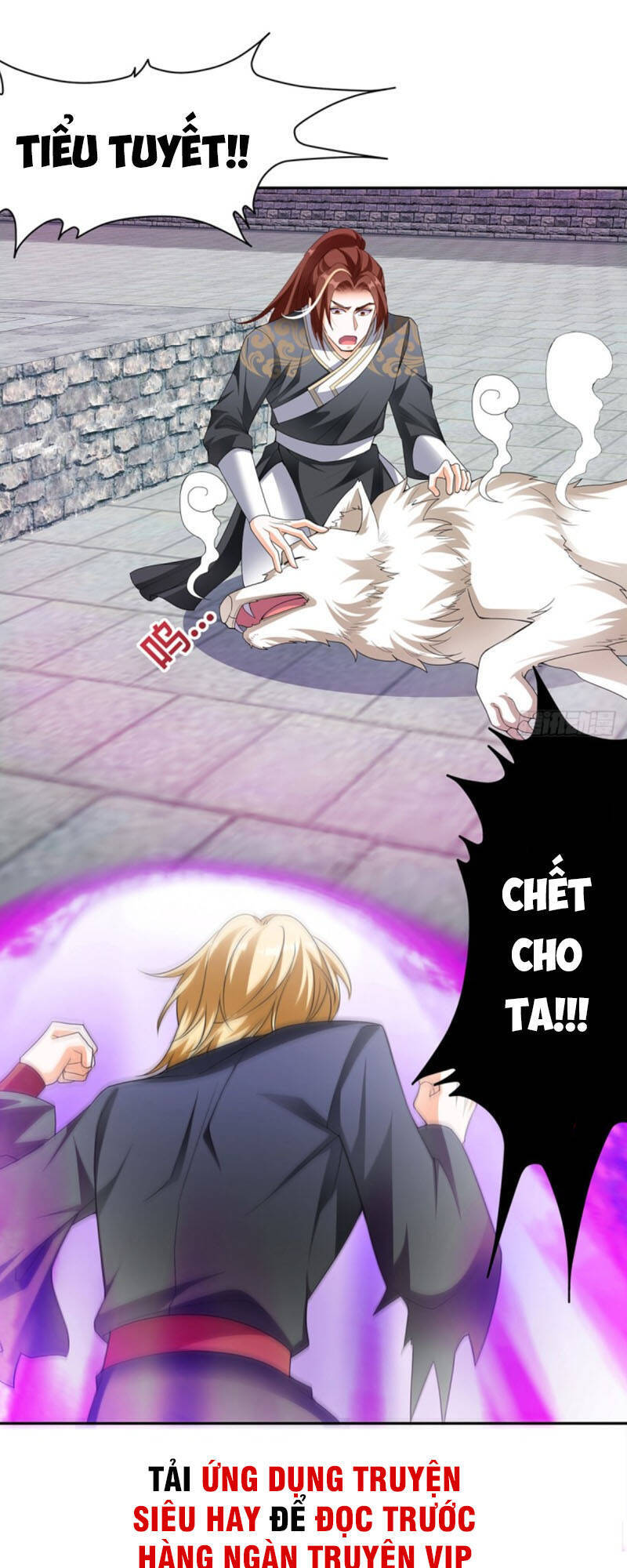 Cửu Tinh Bá Thể Quyết Chapter 52 - Trang 16