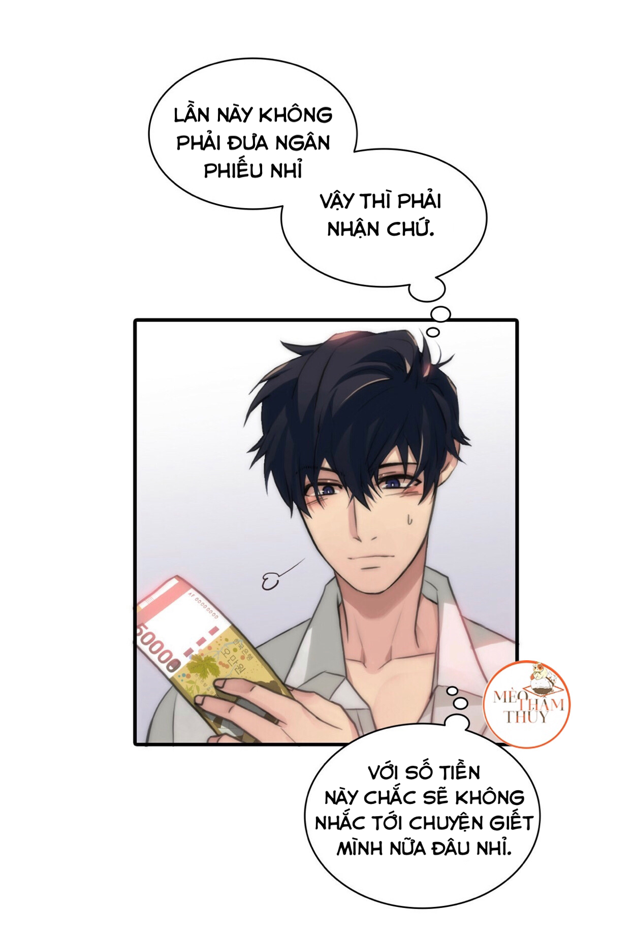 Giai Điệu Của Ngôn Ngữ Chapter 3 - Trang 8