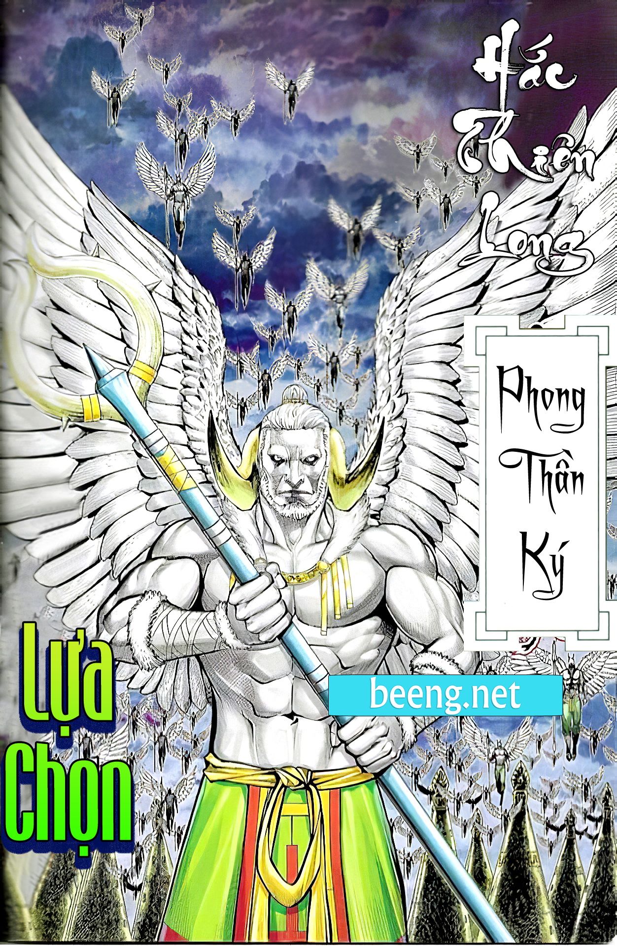 Hắc Thiên Long (Phong Thần Ký) Chapter 7 - Trang 2