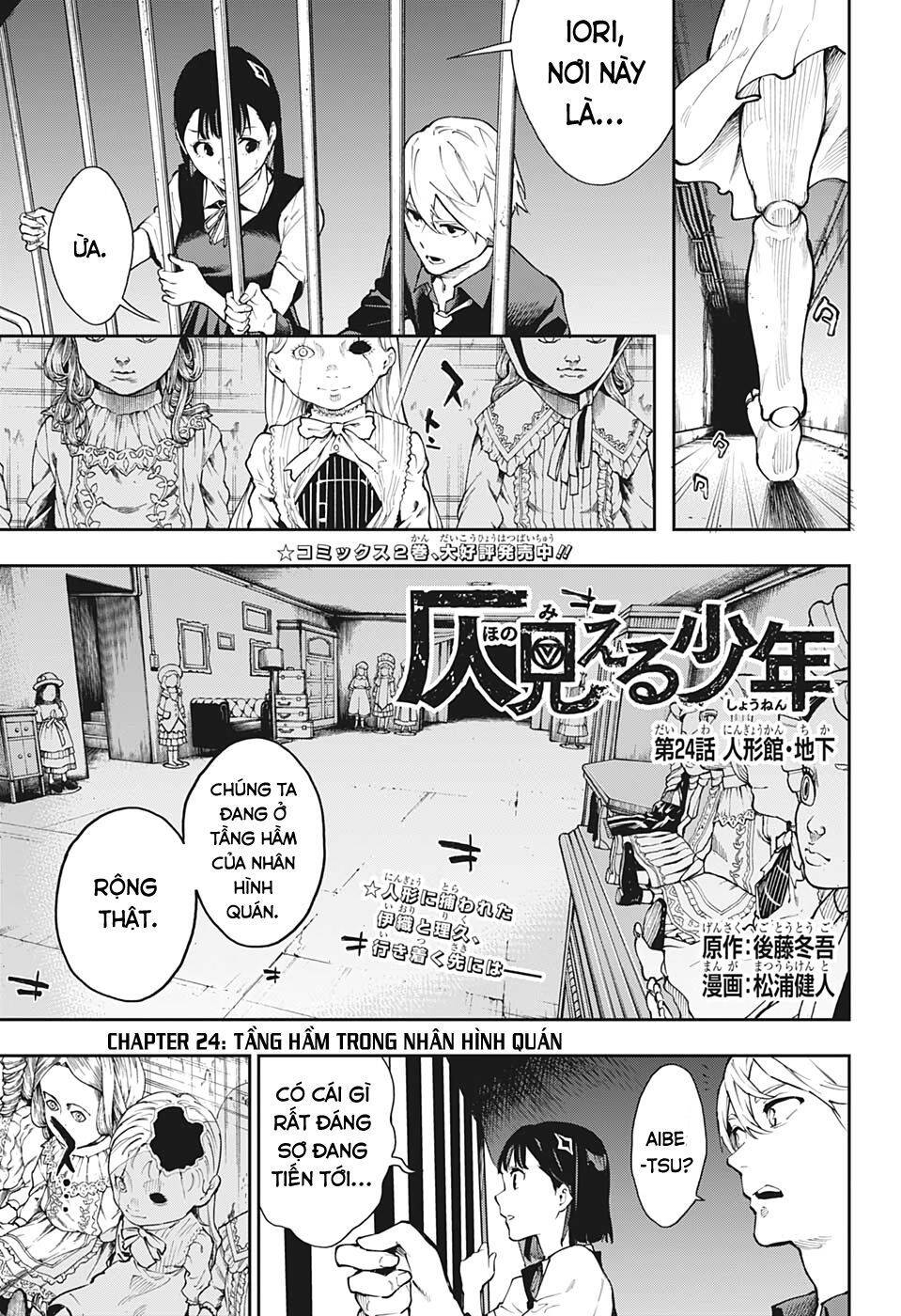 Honomieru Shounen Chapter 24 - Trang 4