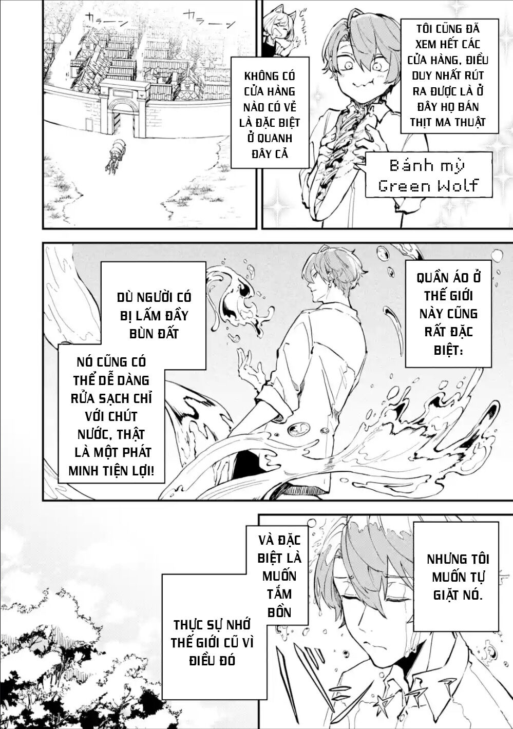 Isekai Cheat Magic Swordsman Chapter 2.2 - Trang 13