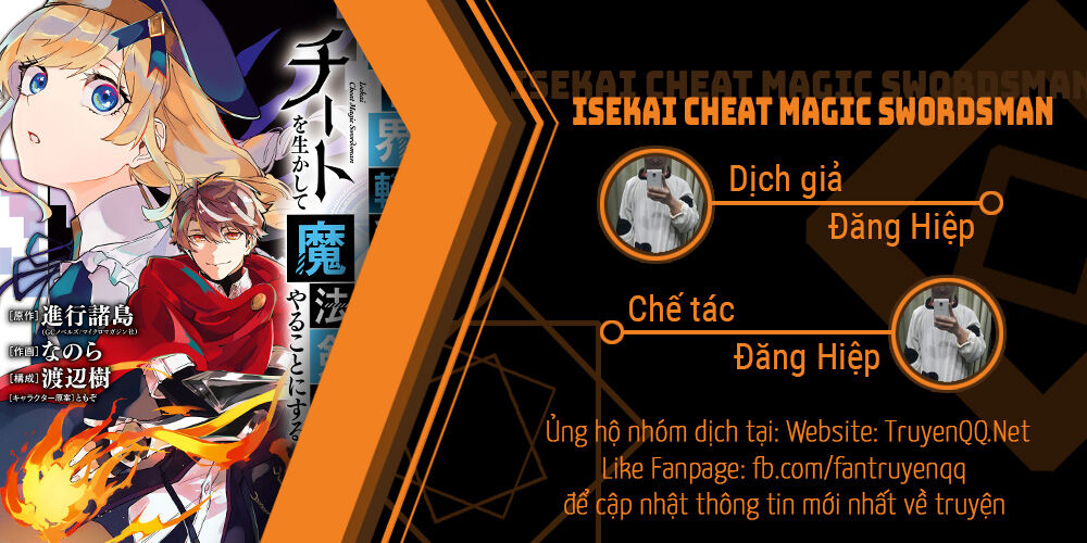 Isekai Cheat Magic Swordsman Chapter 3.2 - Trang 1