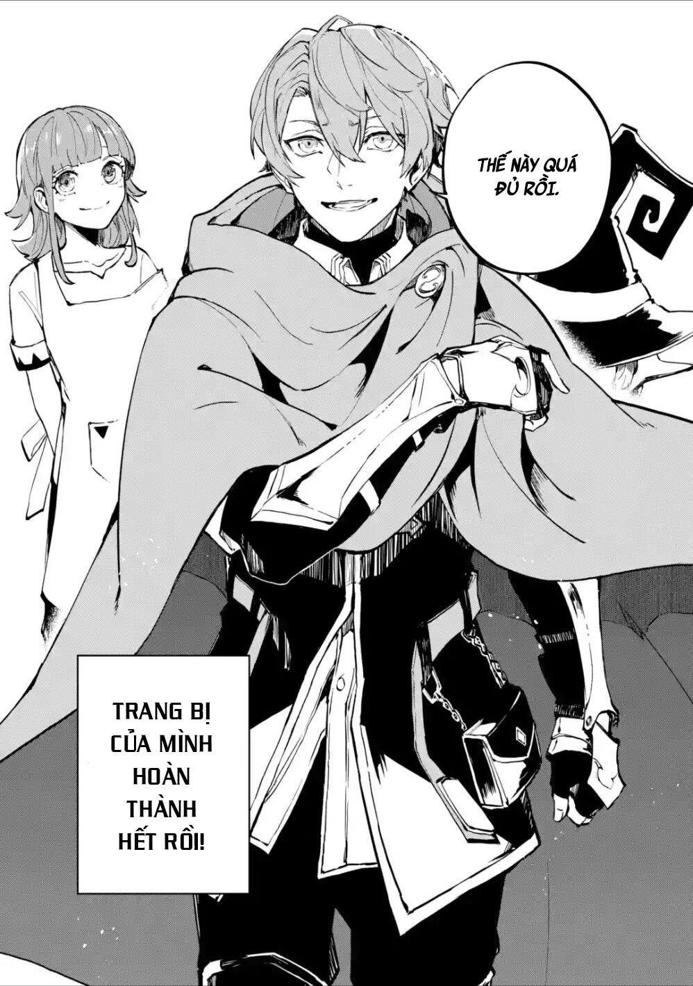 Isekai Cheat Magic Swordsman Chapter 3.2 - Trang 16