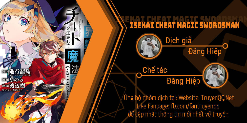 Isekai Cheat Magic Swordsman Chapter 7.1 - Trang 1