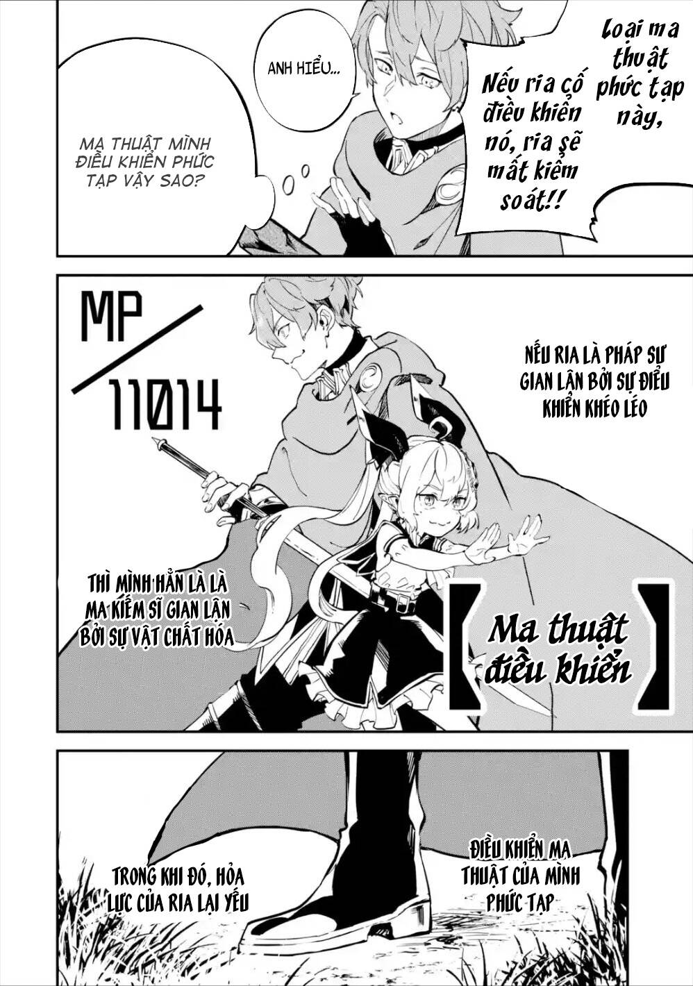 Isekai Cheat Magic Swordsman Chapter 8.2 - Trang 21