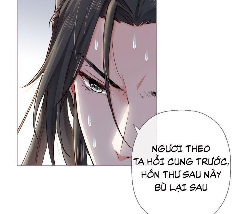 Nhập Mộ Chi Thần Chapter 4 - Trang 15