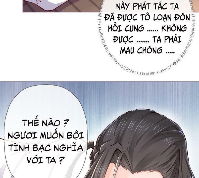 Nhập Mộ Chi Thần Chapter 4 - Trang 19