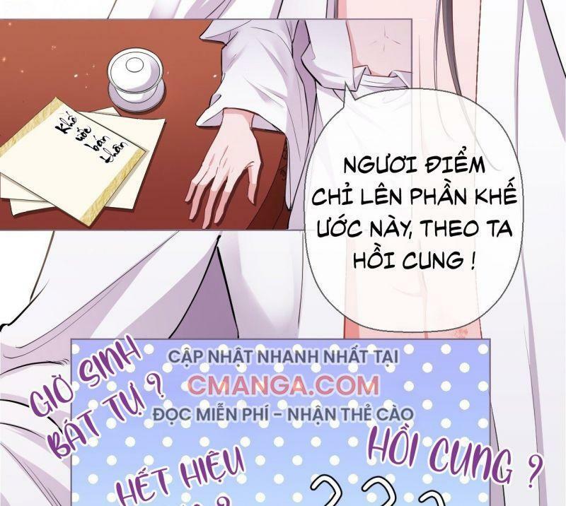 Nhập Mộ Chi Thần Chapter 4 - Trang 9