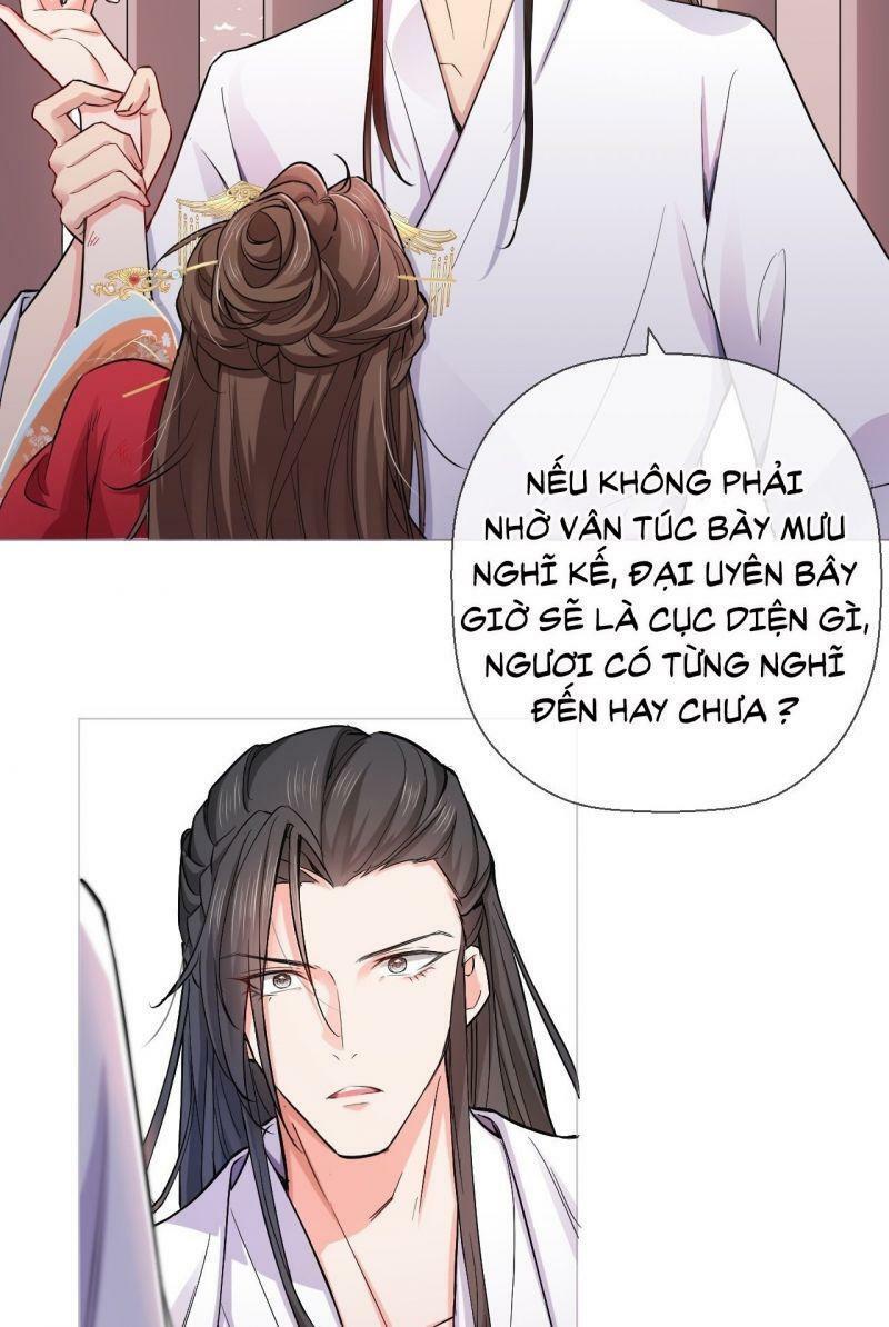 Nhập Mộ Chi Thần Chapter 6 - Trang 15