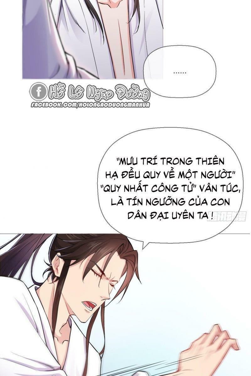 Nhập Mộ Chi Thần Chapter 6 - Trang 16