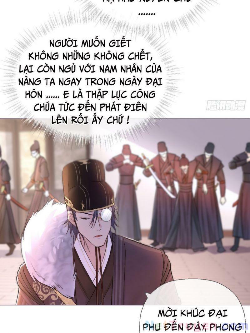 Nhập Mộ Chi Thần Chapter 8 - Trang 17