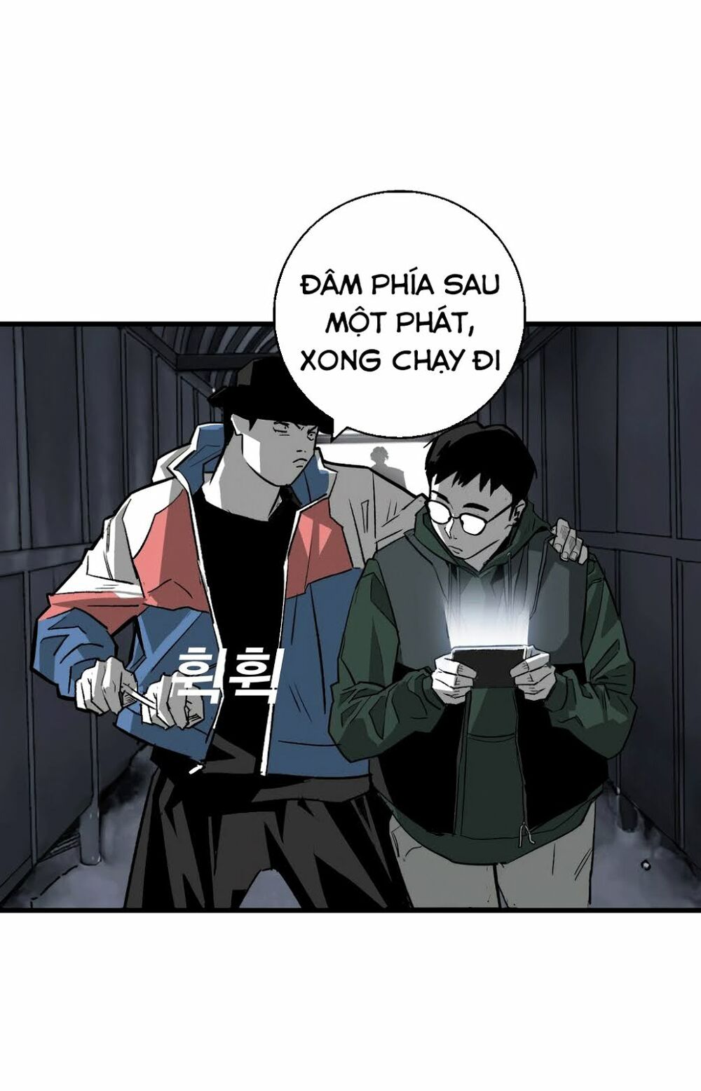 Plaza Chapter 5 - Trang 43