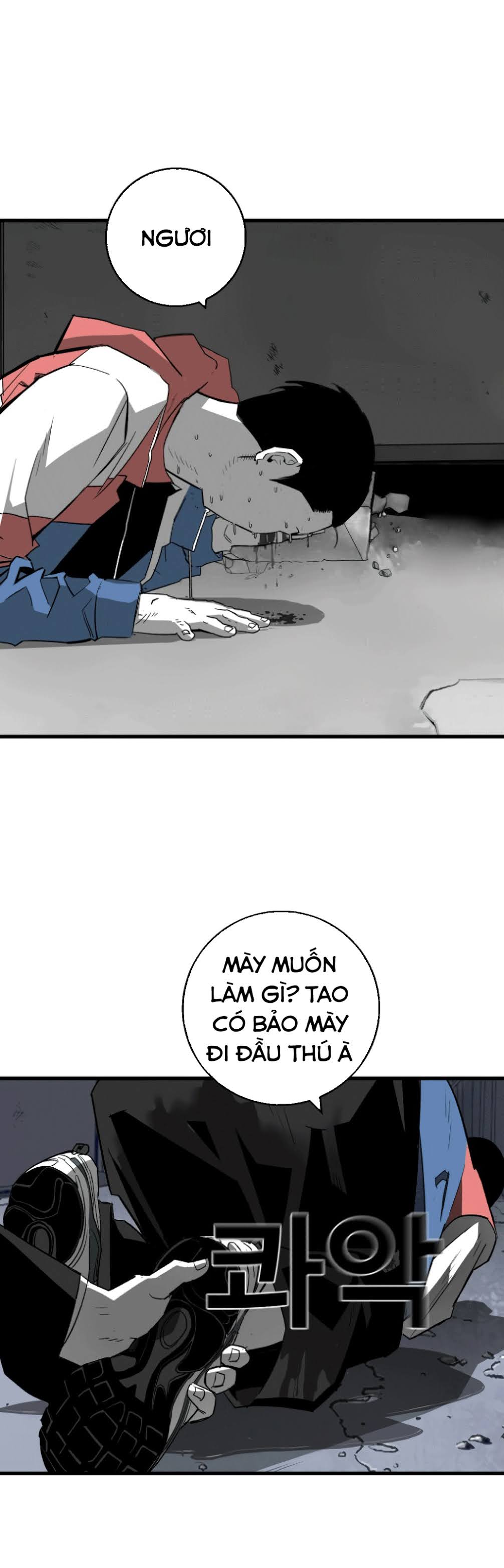 Plaza Chapter 6 - Trang 16