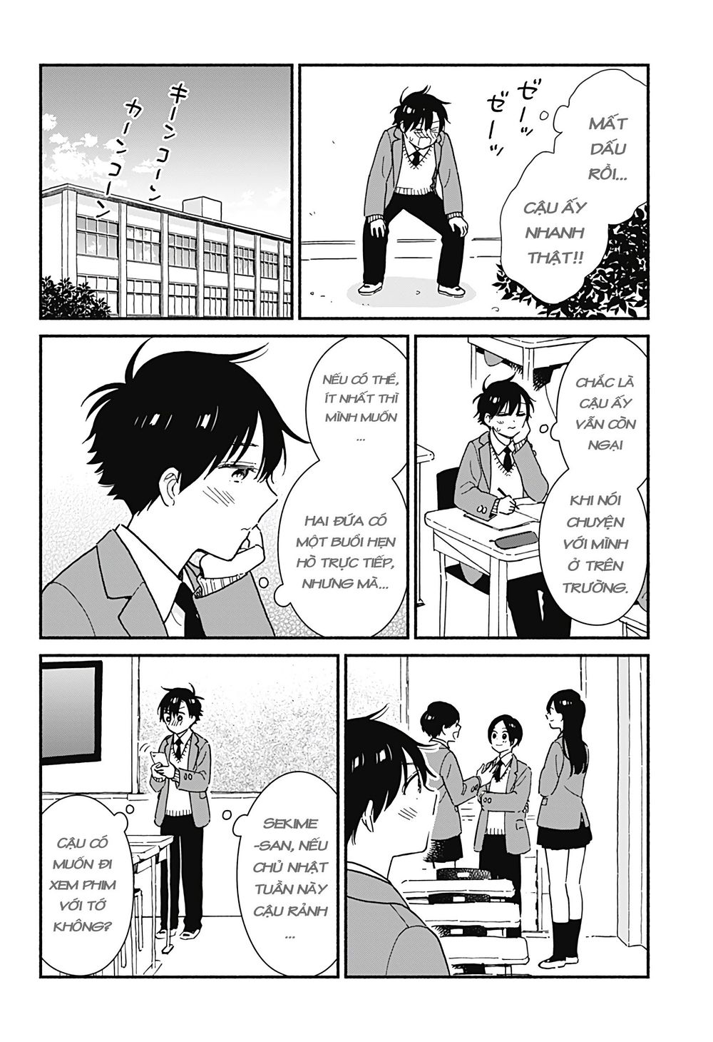 Sekimen Shinaide Sekime-san Chapter 5 - Trang 9