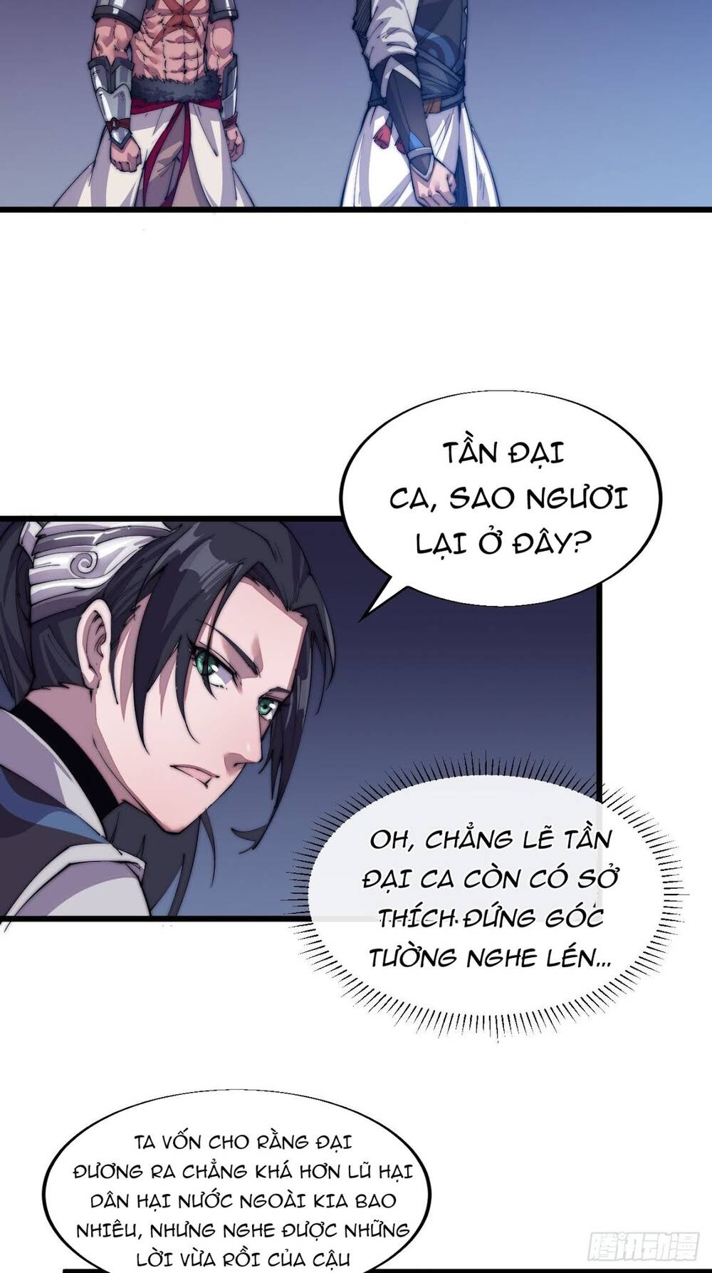 Ta Có Một Sơn Trại Chapter 5 - Trang 11