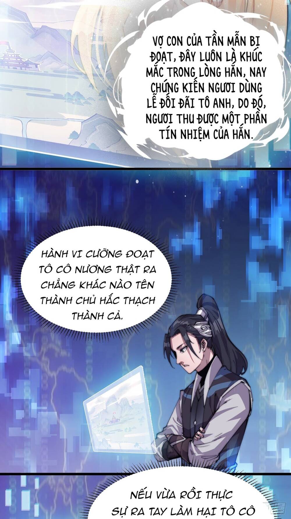 Ta Có Một Sơn Trại Chapter 5 - Trang 13