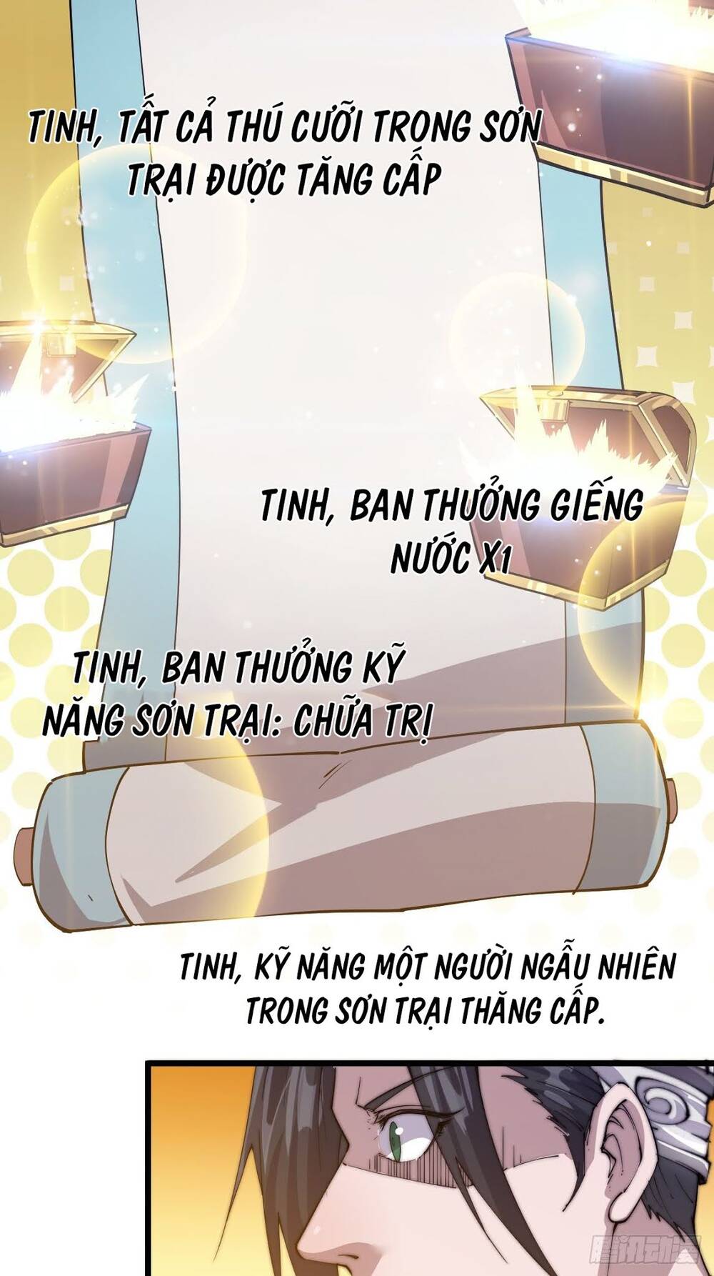 Ta Có Một Sơn Trại Chapter 5 - Trang 32