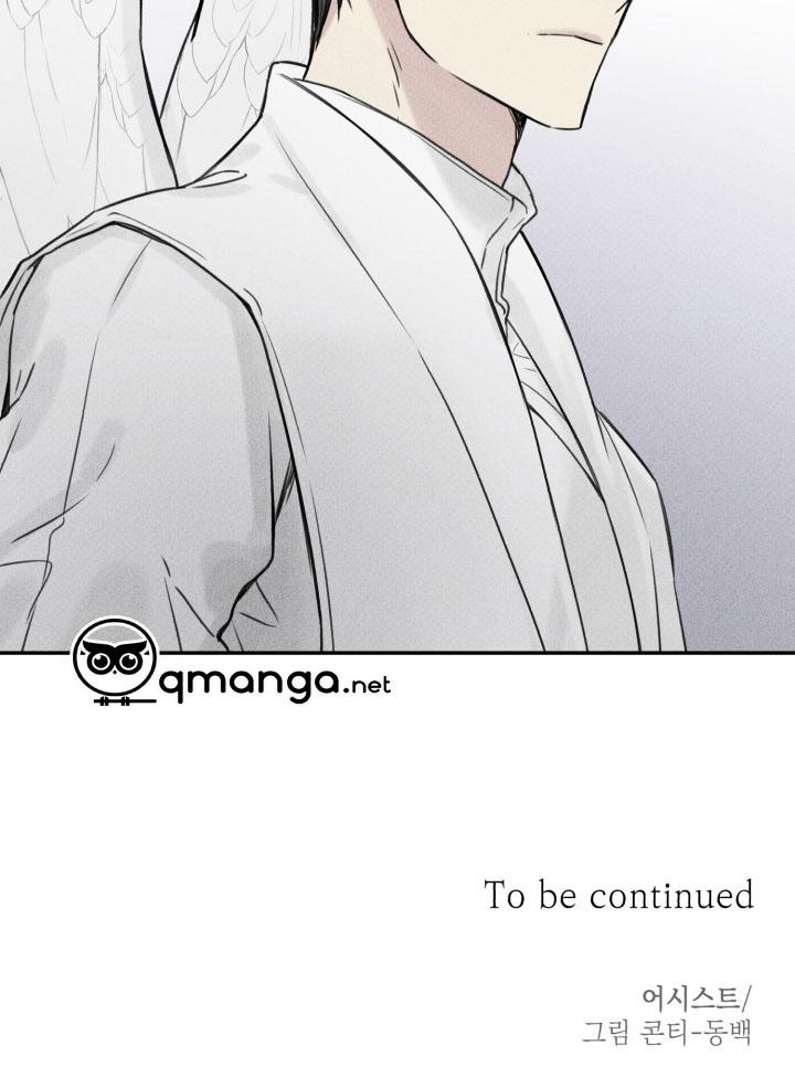 Anh Bạn Thiên Thần Chapter 24 - Trang 46