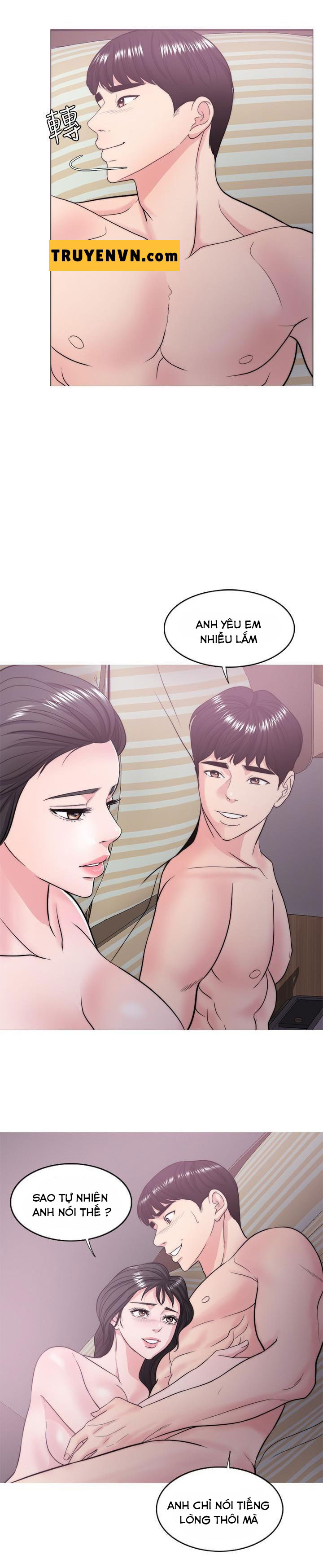 Bể Bơi Ướt Át Chapter 31 - Trang 24