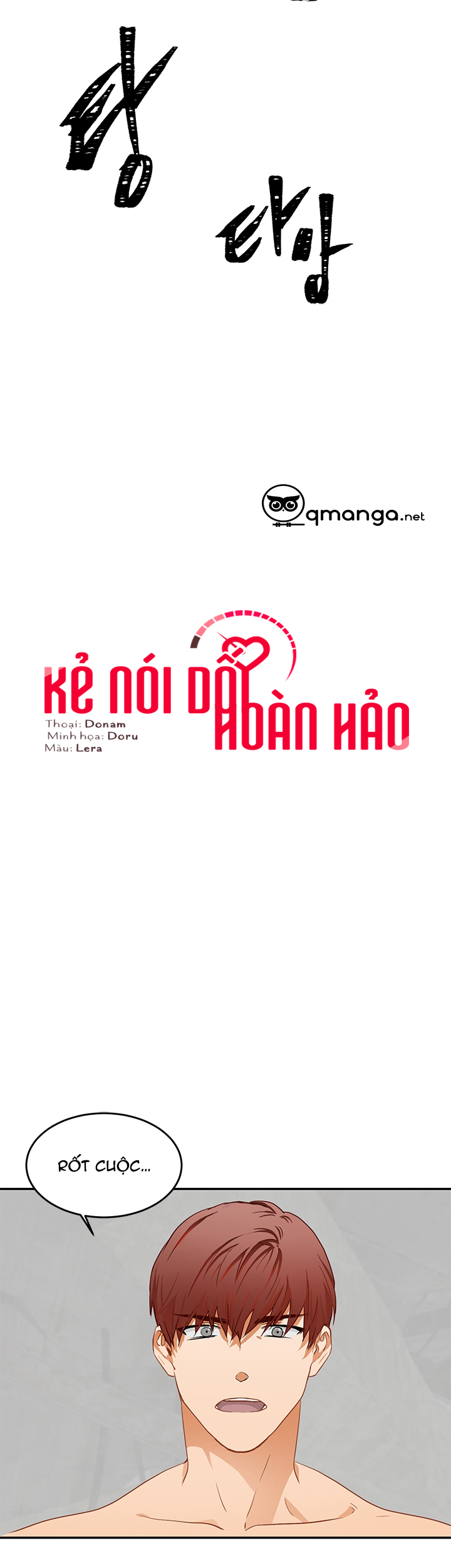 Kẻ Nói Dối Hoàn Hảo Chapter 3 - Trang 4