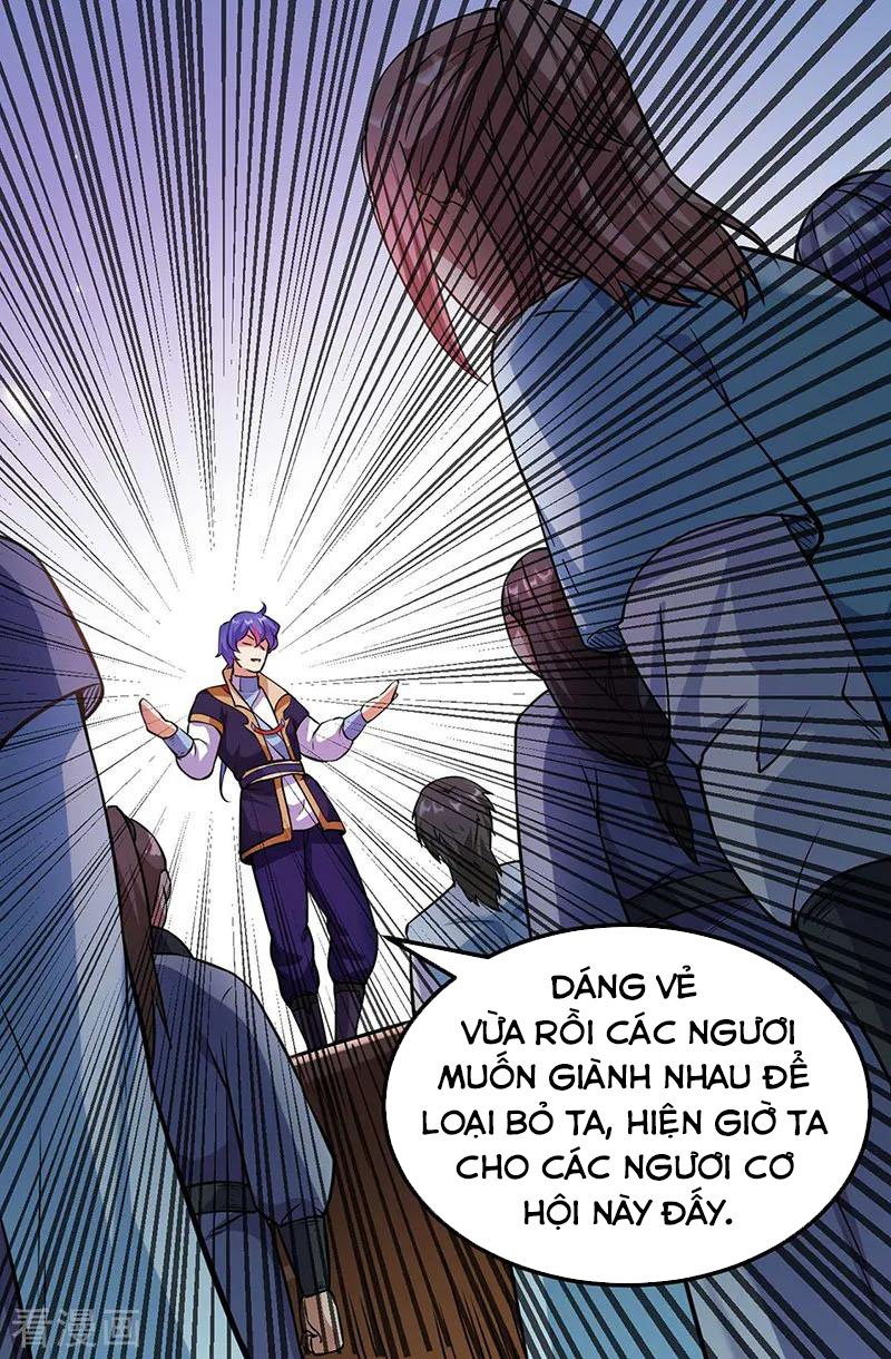 Lãnh Địa Totem Chapter 19 - Trang 1