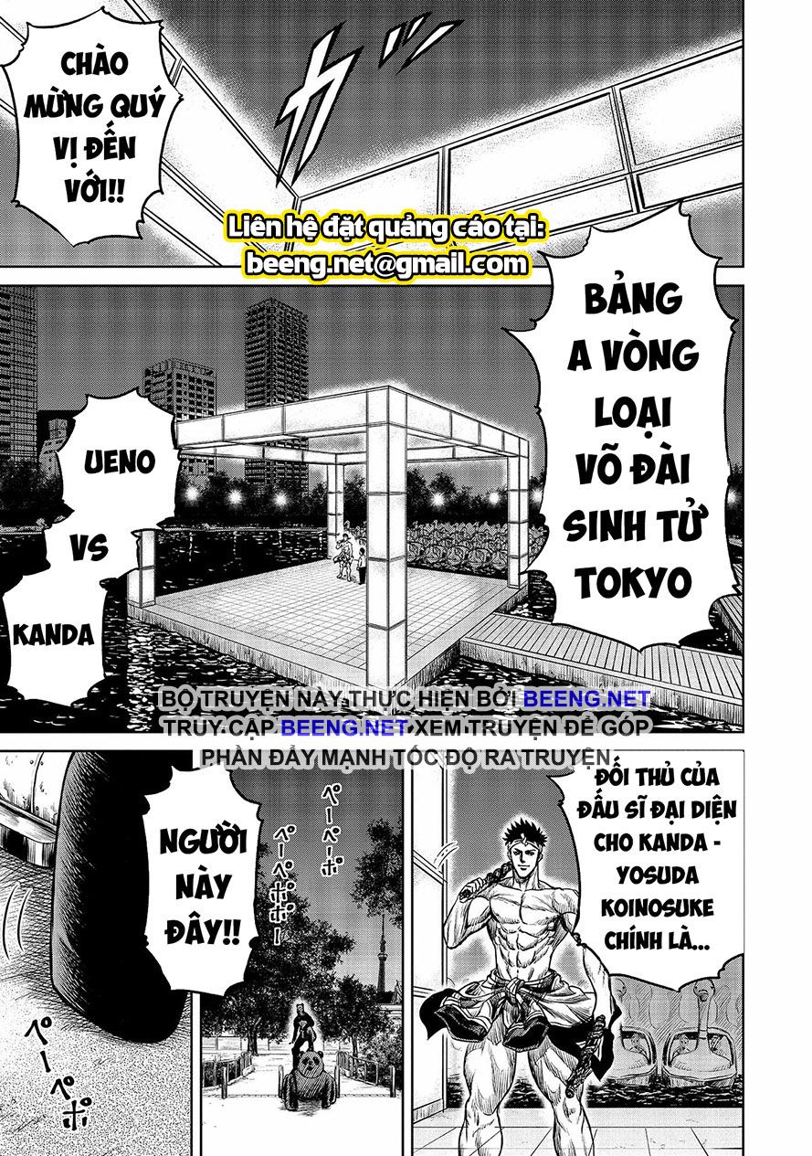 Loạn Đấu Tokyo Chapter 4 - Trang 19