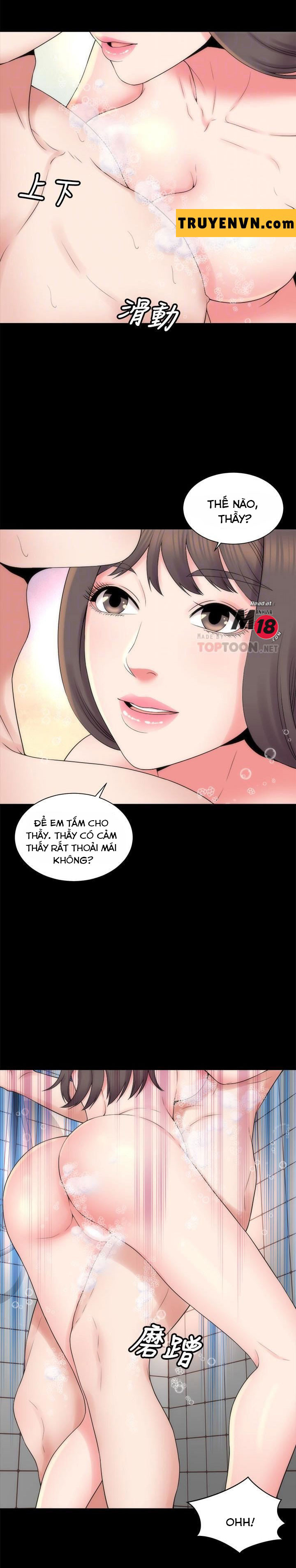 Mother And Daughter Next Door Chapter 46 - Trang 15