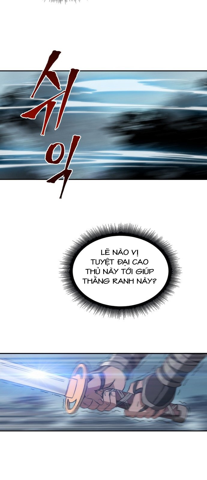 Nano Ma Thần Chapter 1 - Trang 52