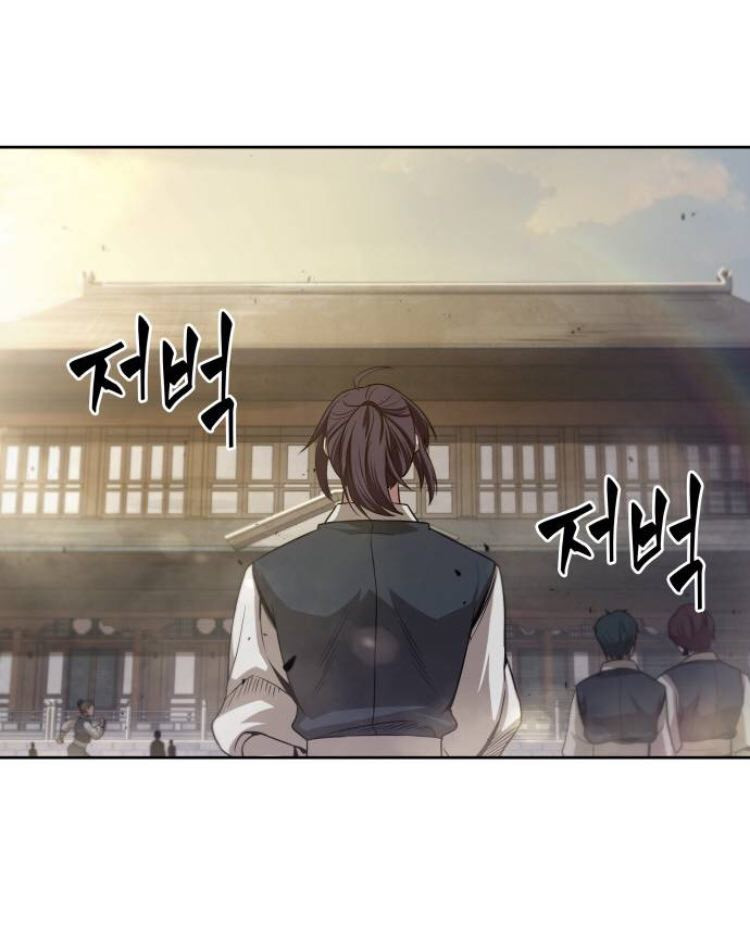 Nano Ma Thần Chapter 19 - Trang 25