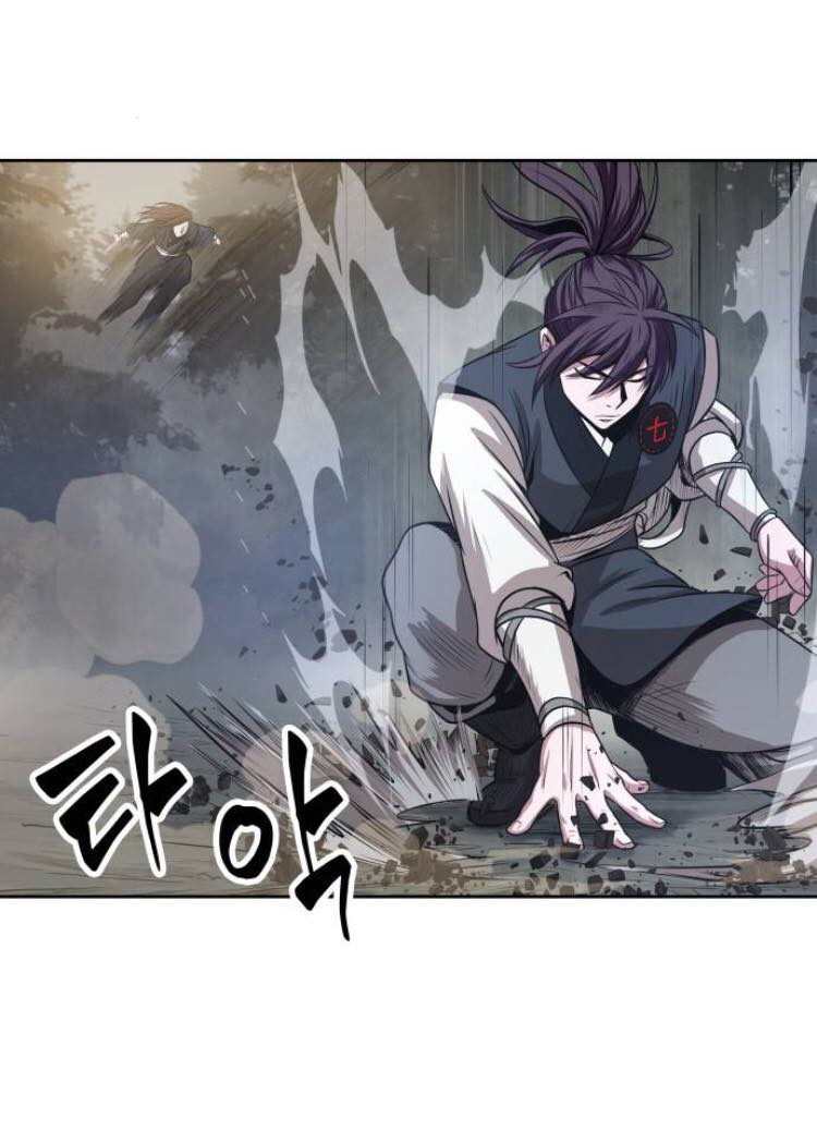 Nano Ma Thần Chapter 19 - Trang 71