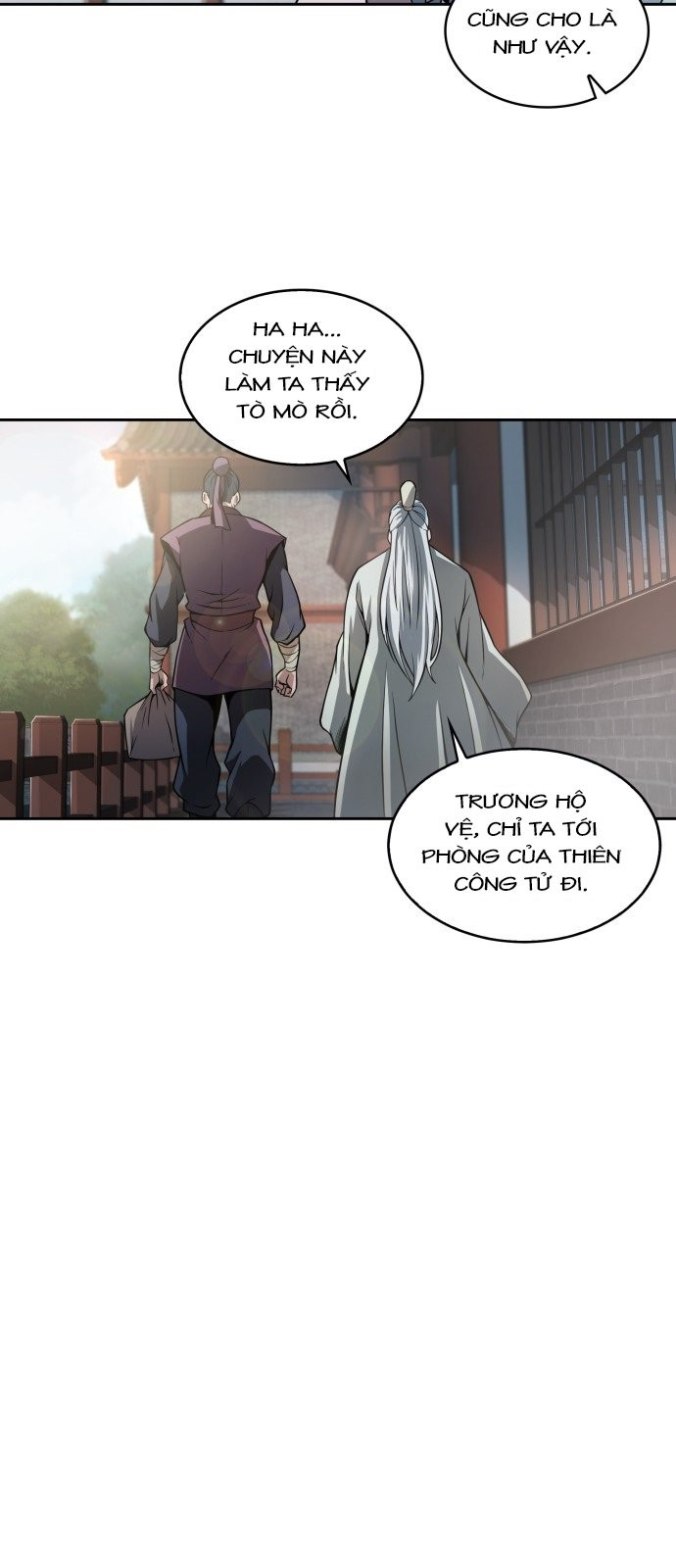 Nano Ma Thần Chapter 2 - Trang 28