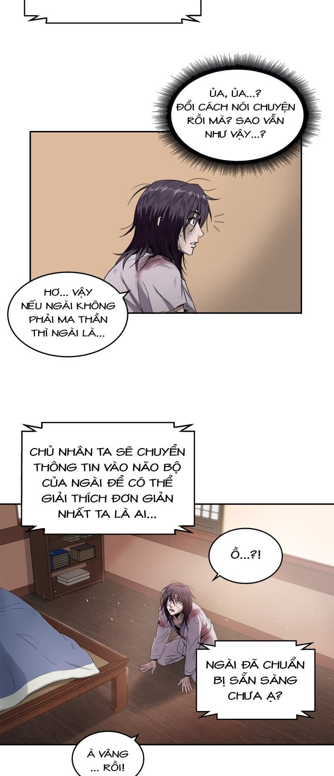 Nano Ma Thần Chapter 2 - Trang 31