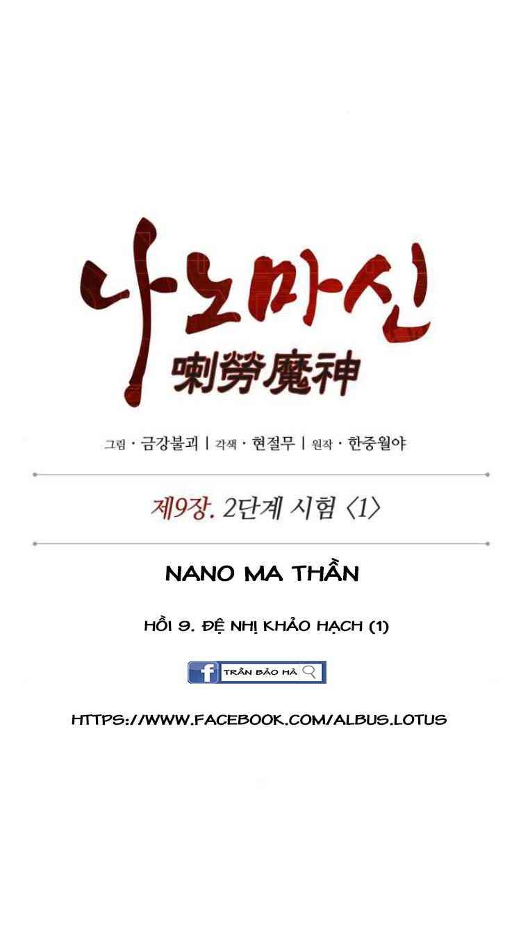 Nano Ma Thần Chapter 21 - Trang 11