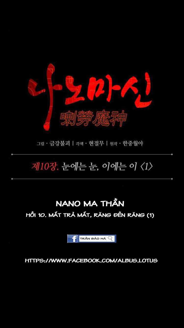 Nano Ma Thần Chapter 24 - Trang 6