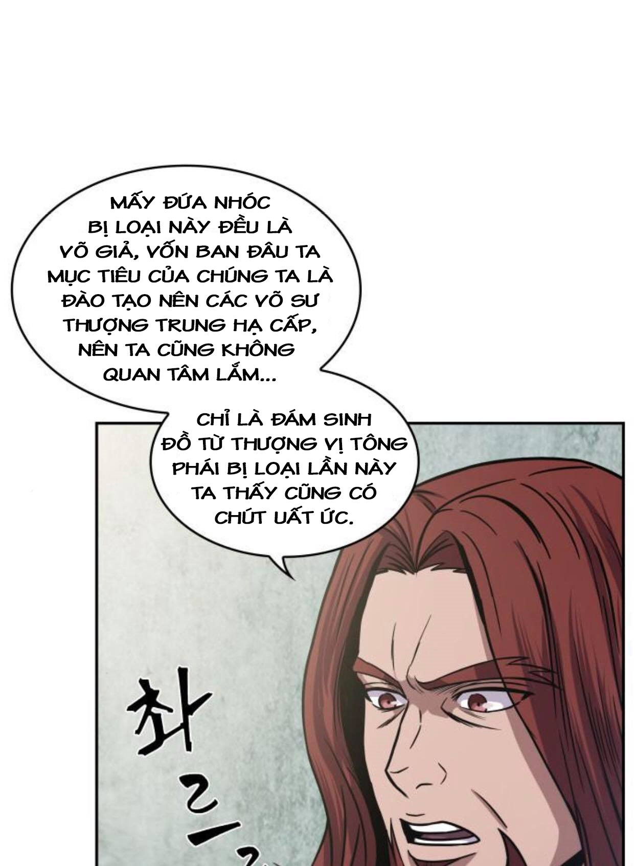 Nano Ma Thần Chapter 27 - Trang 21