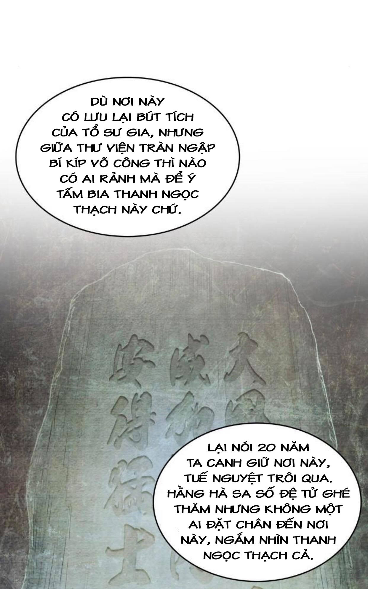 Nano Ma Thần Chapter 27 - Trang 63