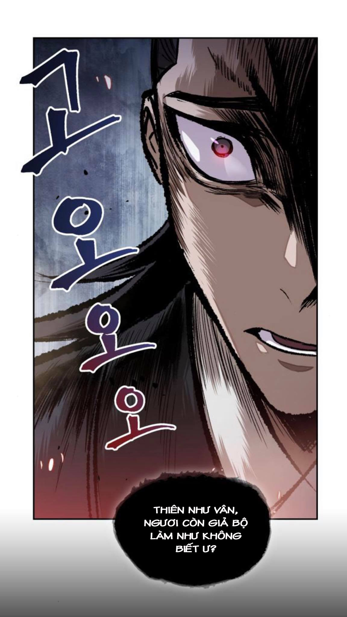 Nano Ma Thần Chapter 29 - Trang 27