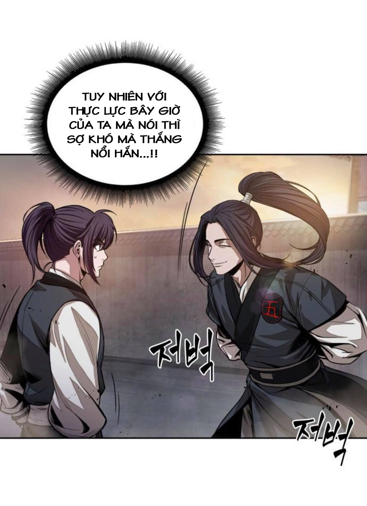 Nano Ma Thần Chapter 29 - Trang 63