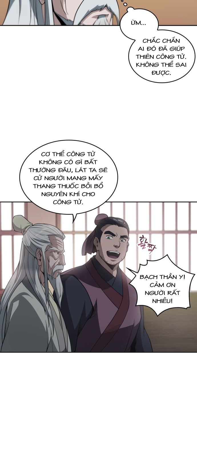 Nano Ma Thần Chapter 3 - Trang 9