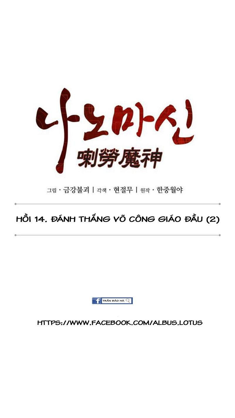 Nano Ma Thần Chapter 36 - Trang 7