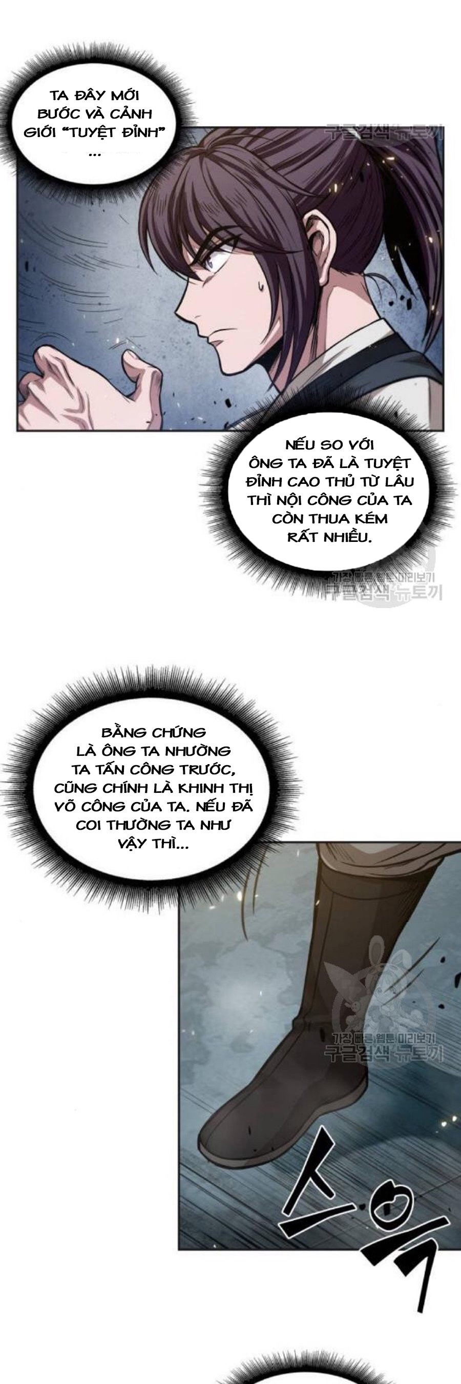 Nano Ma Thần Chapter 37 - Trang 3