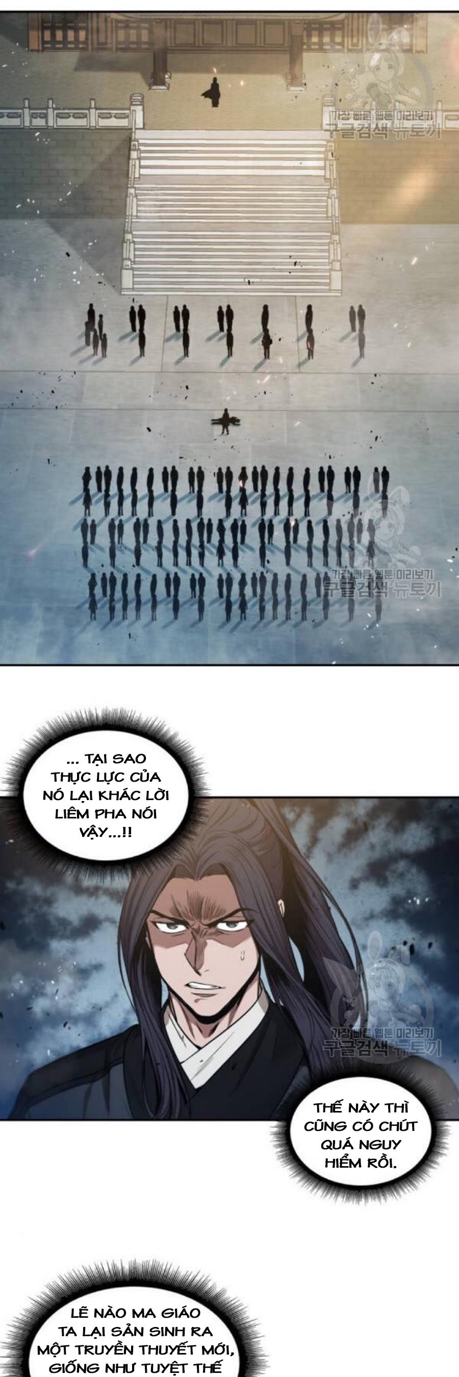 Nano Ma Thần Chapter 37 - Trang 35