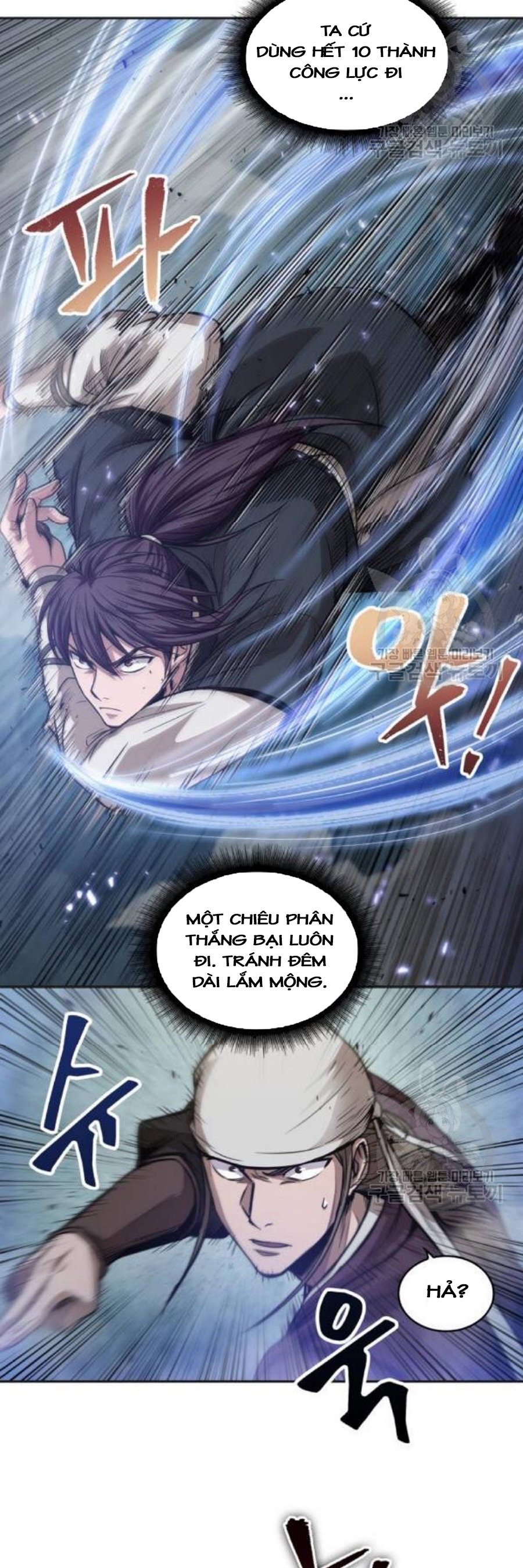 Nano Ma Thần Chapter 37 - Trang 4