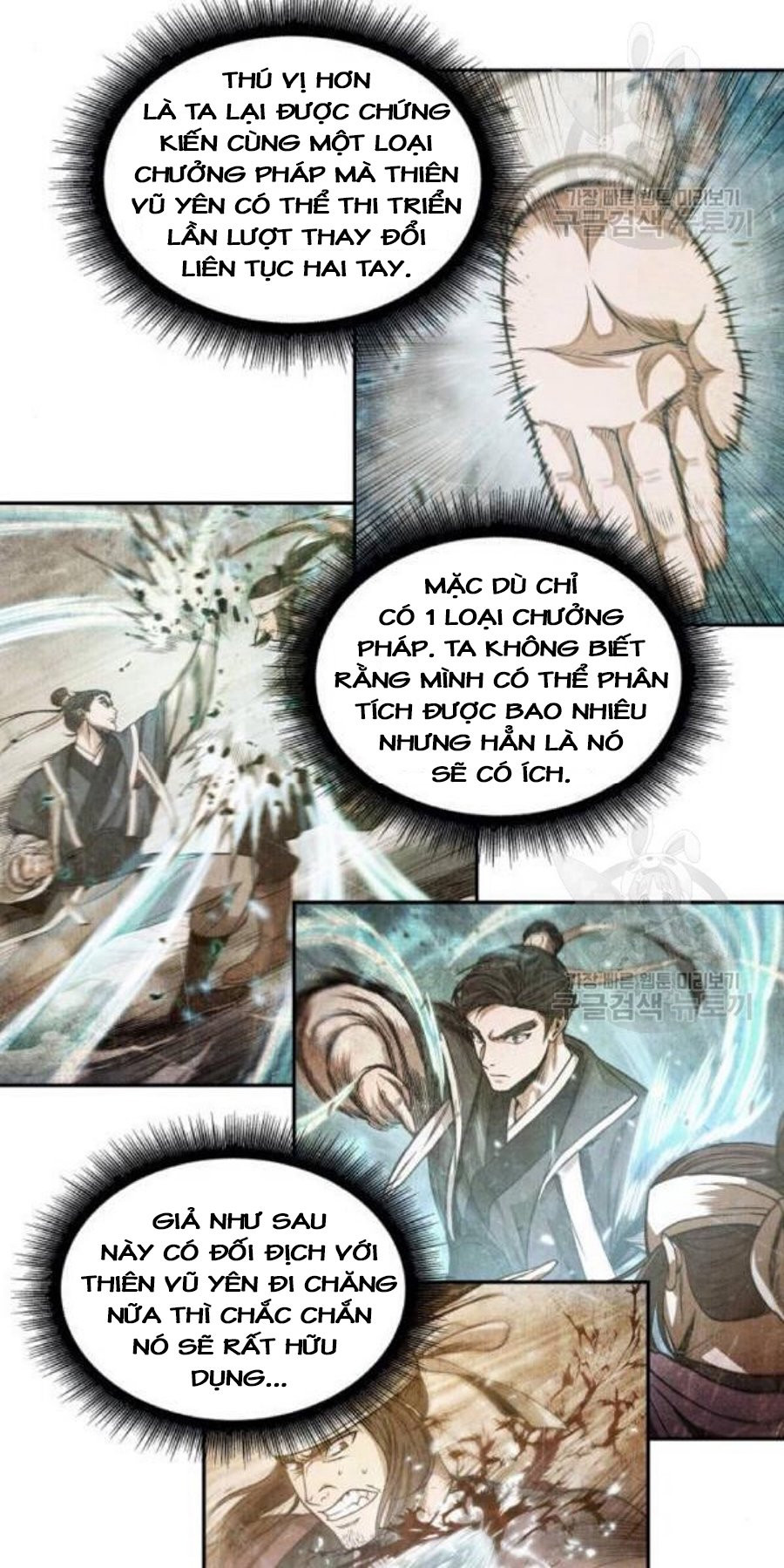 Nano Ma Thần Chapter 37 - Trang 54