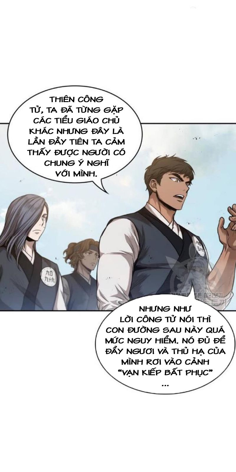 Nano Ma Thần Chapter 39 - Trang 12