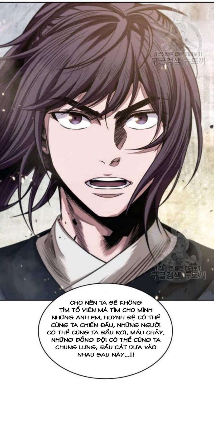 Nano Ma Thần Chapter 39 - Trang 2